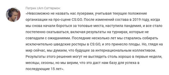 电竞赛事推动经济文化新生态发展