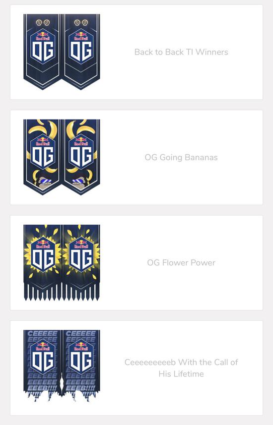 伞皇和树奈奈联手点燃京东S15观赛派对