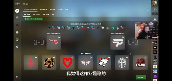王者荣耀S42赛季中单出装与上分英雄推荐