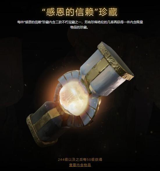 KPL选手小胖与归期转会市场的抉择与机遇