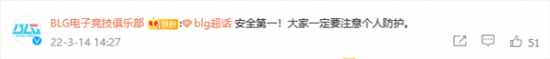 LOL排队系统即将更新提升游戏体验