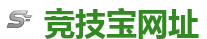竞技宝-DOTA2,LOL,CSGO_亚洲电竞先驱